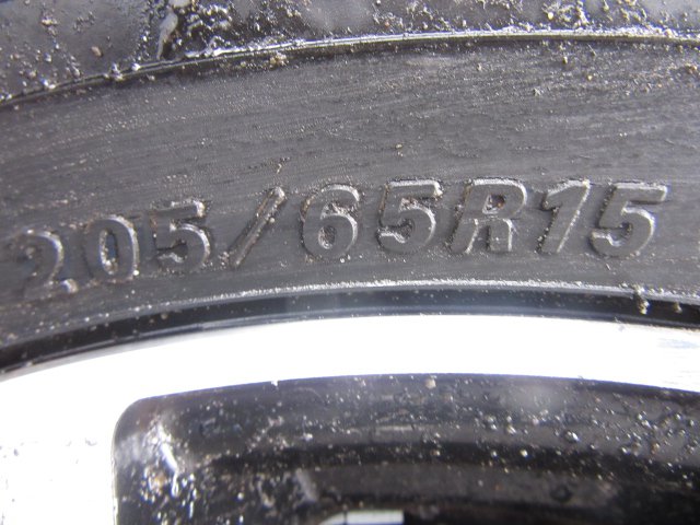 3363916