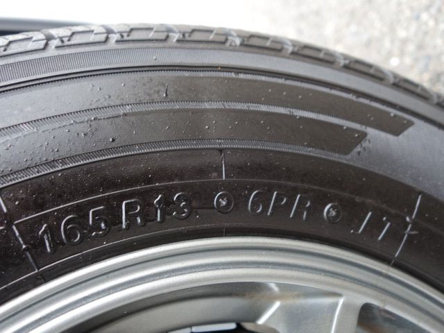 3599114