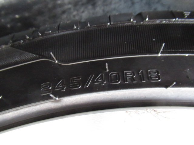 3693018