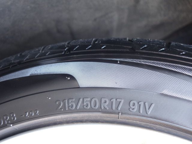 3739917