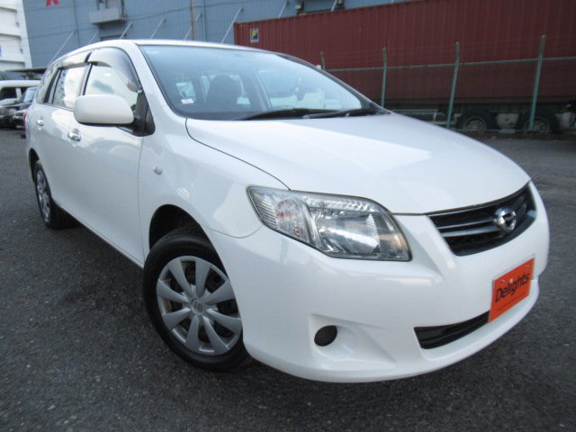 Toyota corolla fielder xi