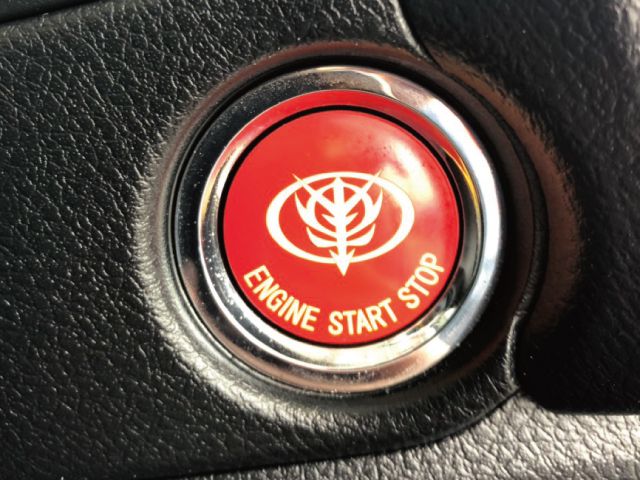 3788313
