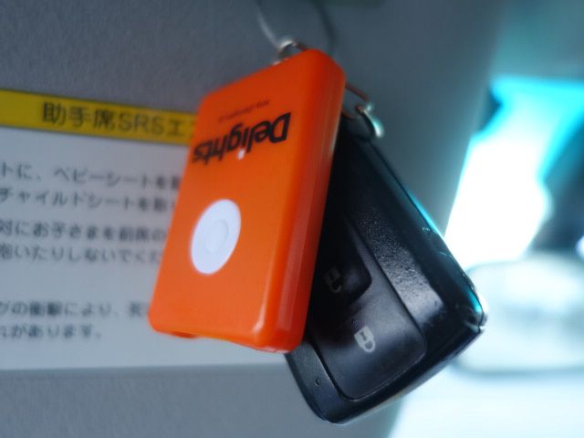 3794427