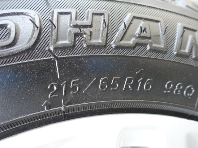 3844915