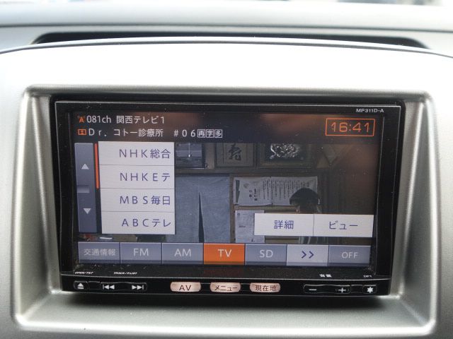 391686