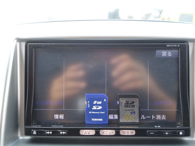 3916825
