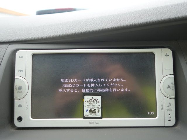 4000529