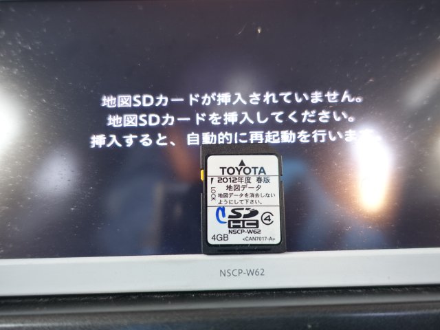 402775