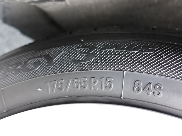 4050814