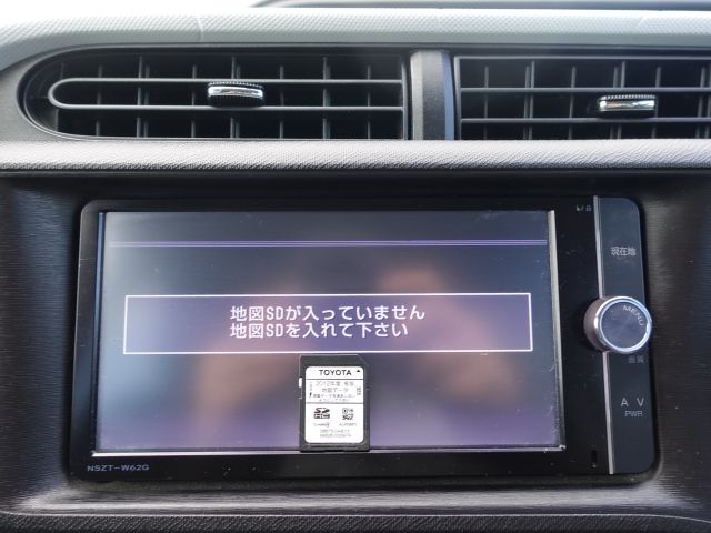 4050820