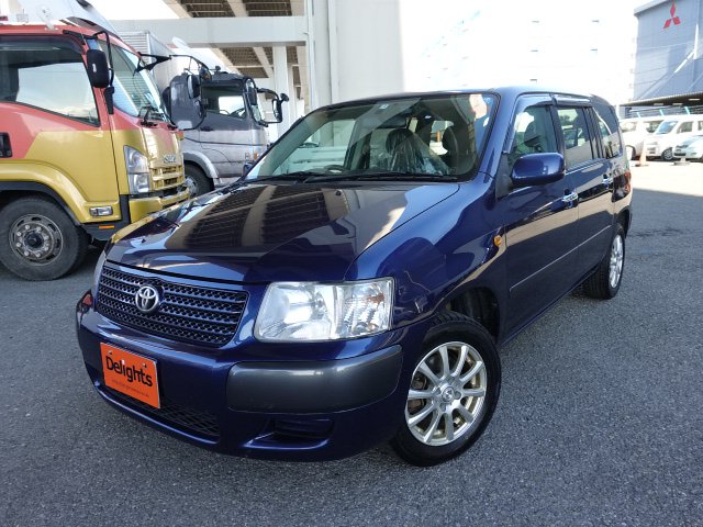 Toyota succeed wagon