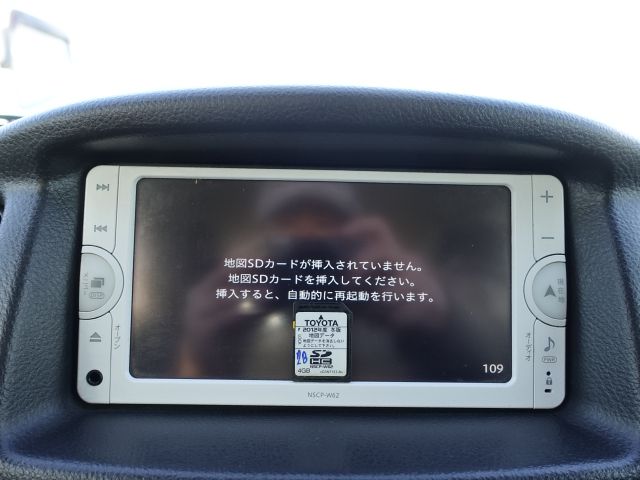 4069925
