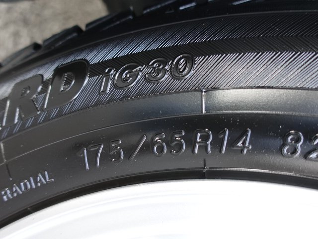 4123913