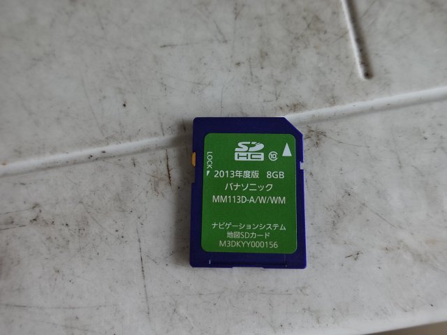 4181421
