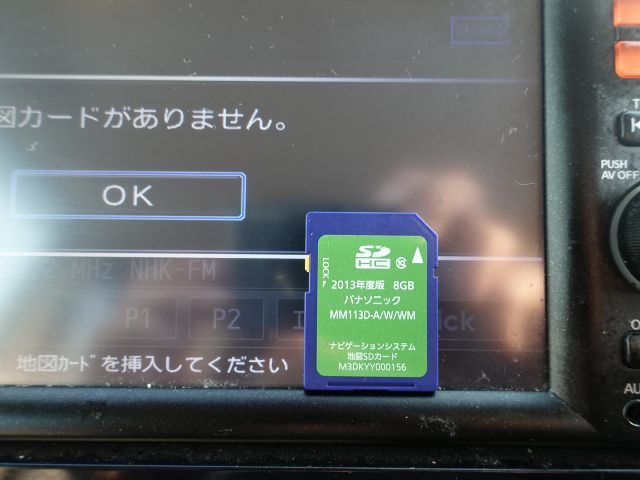 NISSAN DAYZ S 2014/3 photo 24