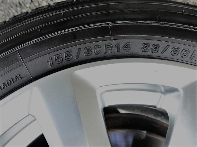 4338616