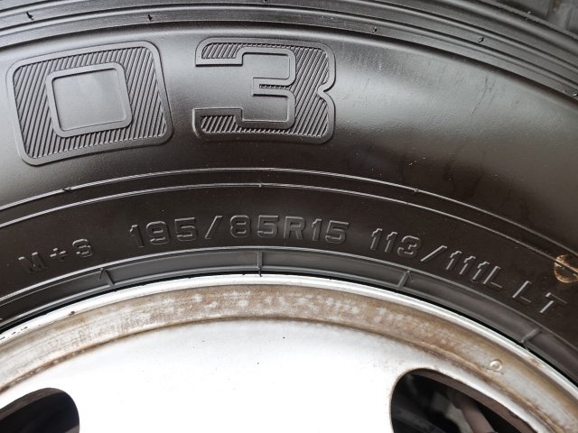 4379520
