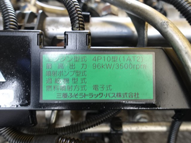 4379528