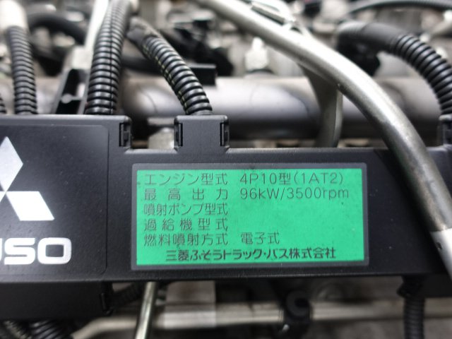 4383826