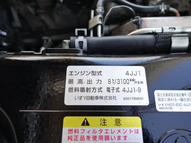 4395021