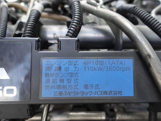 4396729