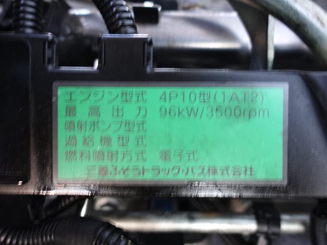 4441229
