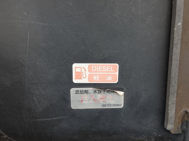 4455915