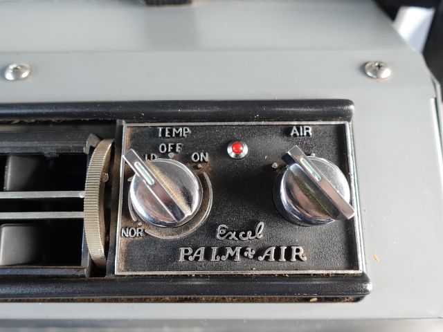 4455921