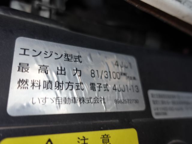 4455934