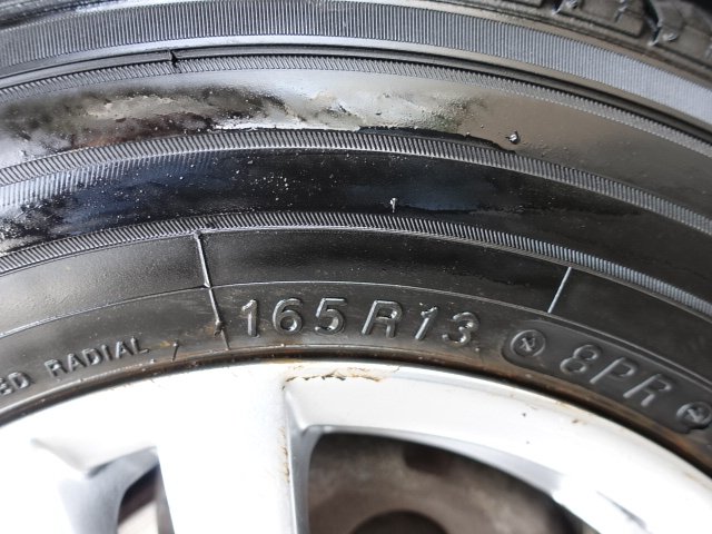 4488115