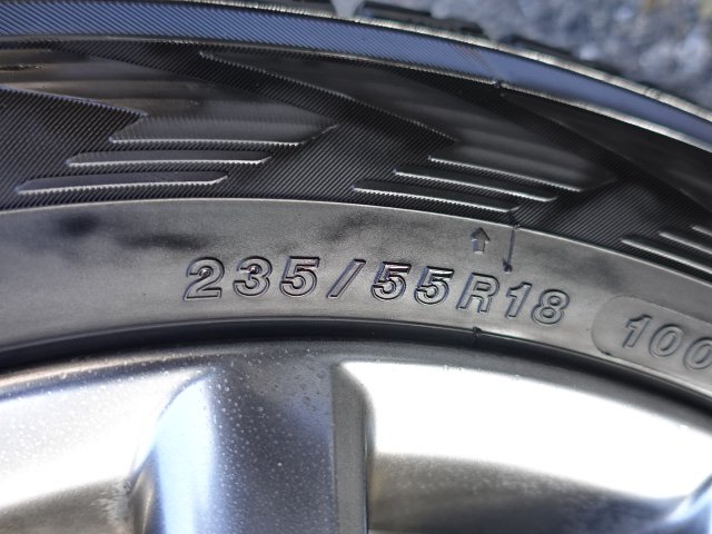 4519322