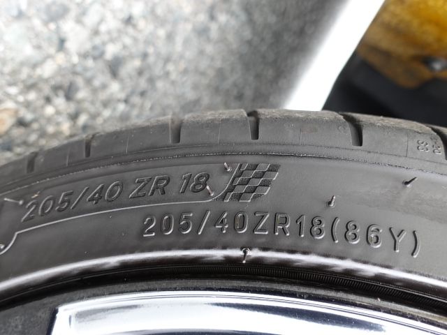 4524629