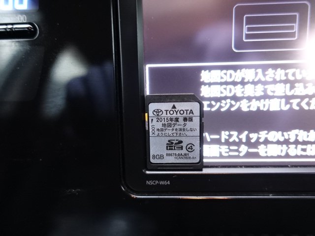 458926