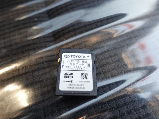 4596932