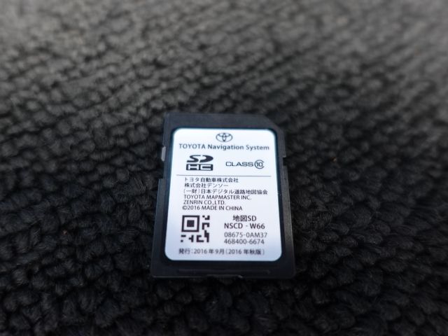 4653631