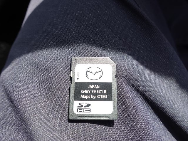 4656039