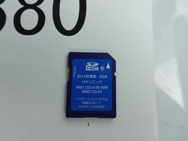 4665825