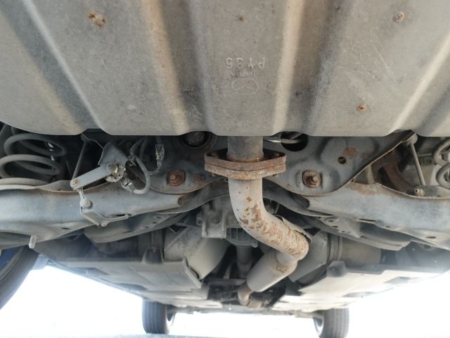 4675132