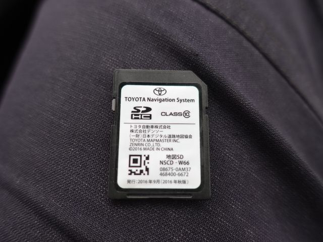 4688829