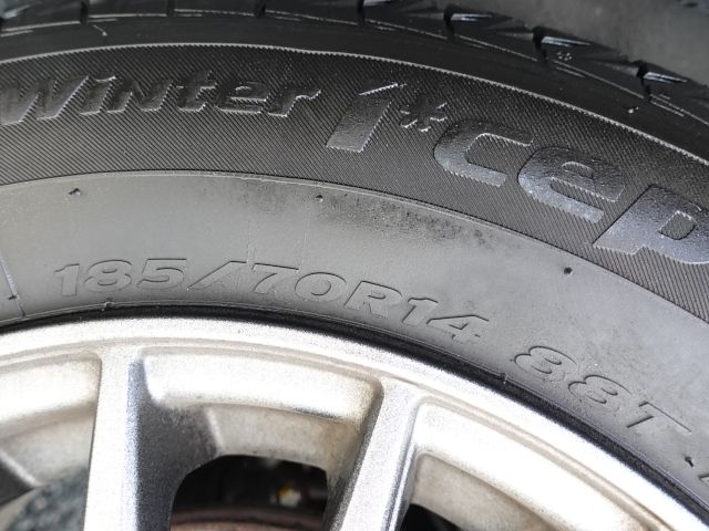 4692317