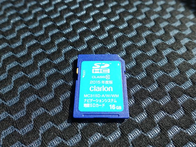 4692327