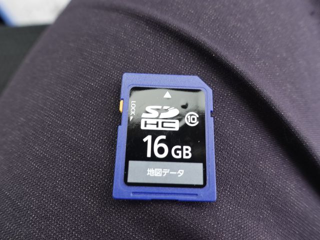 4692933