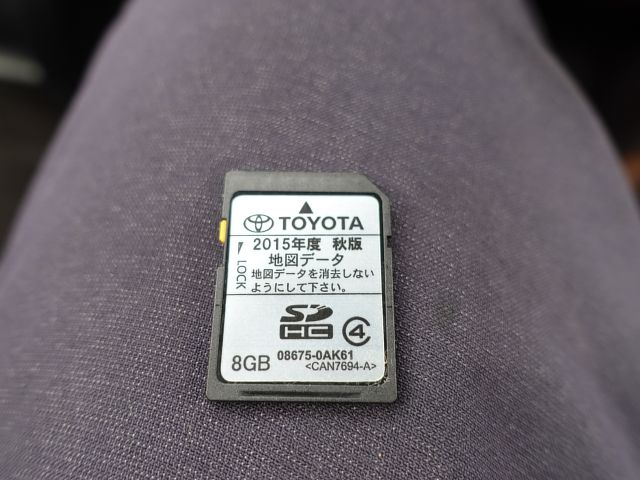 4698333