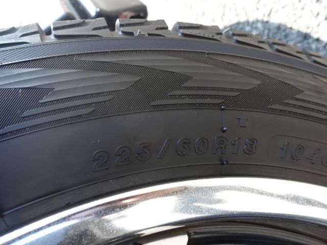 4703324