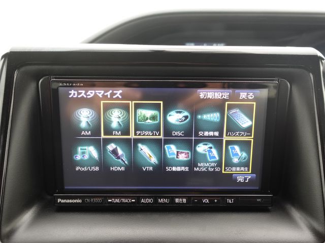470806