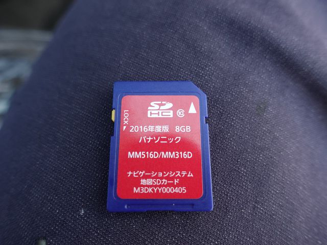 4710633