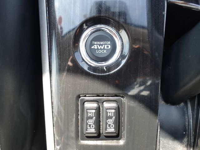 4713424