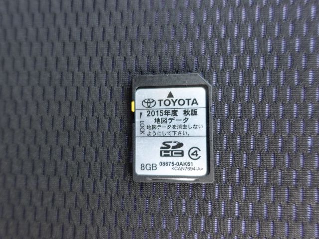 4718719