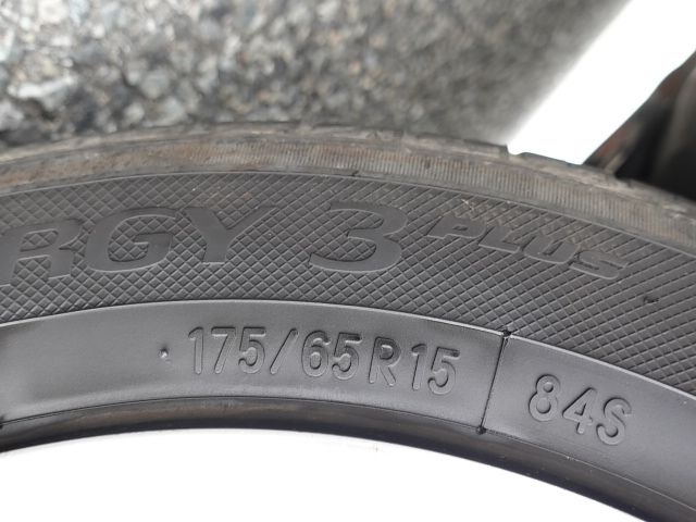 4723317