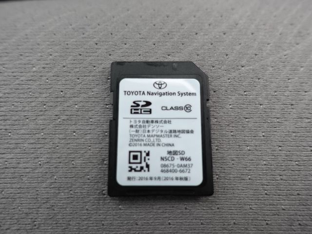 4723728